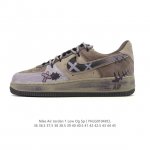 Factory Grade Nike Air Force 1 '07 Low, Thick-Soled, Height-Increasing, Versati