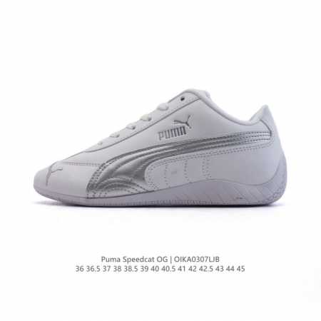 110 Puma Speedca Og 80 90 Formstrip Logo Speedcat Og Speedcat F1 Ootd 398846 36- - Click Image to Close