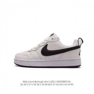 Nike Court Borough Low 2 Gs Bq5448-110 34 35 36 36.5 37.5 38 38.5 39 40 40.5 41