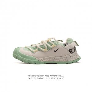 Nike Deng Shan 26