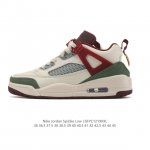 Company-grade Nike Jordan Spizike Low Classic Elephant Pattern Retro Basketball