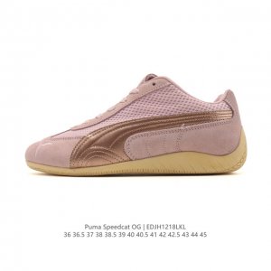 Puma Speedcat Og is a low-top, retro-inspired, versatile casual racing shoe from