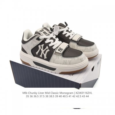 Mlb Chunky Liner Mid - A popular item from the "Senior" series. Lightweight, pla