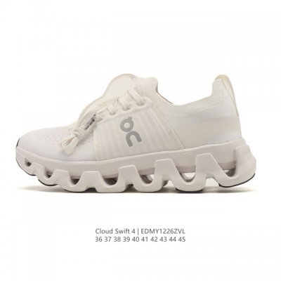 New Product: On Men's and Women's Cloudswift 4 Running Shoes (Spring/Summer New