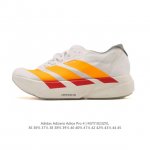 Company-grade Adidas Adizero Adios Pro 4 Comfortable, Slip-resistant, Wear-resis