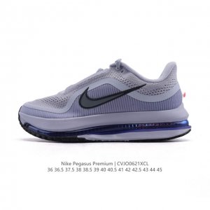 Corporate Nike Pegasus Premium Airscape Comfortable and versatile shock-absorbin