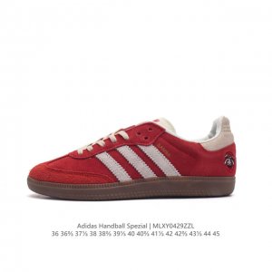 Adidas Handball Spezial If656236-45Mlxy0429Zzl