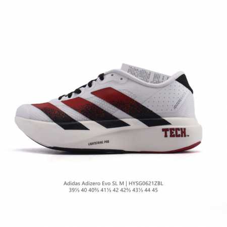Corporate-level Adidas Adidas Adizero Evo Sl Sports Comfortable Non-slip Wear-re - Click Image to Close