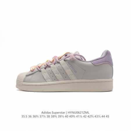 ADIDAS SUPERSTAR 1982 1970 adidas Superstar IF1804 35.5-45 HYNU0621ZML - Click Image to Close