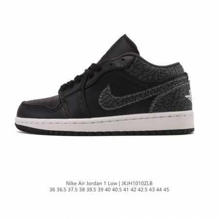 Nike Air Jordan 1 Low AJ1, a low-top retro-style casual basketball shoe. Inspire - Click Image to Close