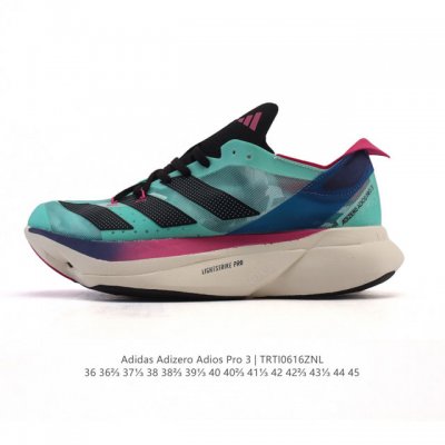 Corporate-level Adidas unisex sports shoes with carbon columns. New 2025 Adizero