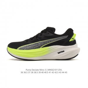 Company Grade Puma Deviate Nitro3 Men's and Women's 2025 New Running Shoes Shock