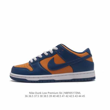 nike Dunk Low Premium Sb zoomair Dunk Sb dunksb 313 -030 36 36.5 37.5 38 38.5 3 - Click Image to Close