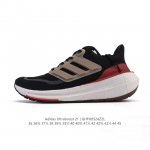 Adidas Men's And Women's Shoes Adidas Ultraboost 21 Popcorn Low-Top Running Cush