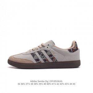 Ad Original Samba Og Ie0167 End. X Adidas Originals Samba Consortium Cup samba P