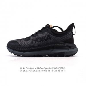 New Product Corporate Level Hoka X Satisfy Mafate Speed 4 Lite Stsfy Joint Serie