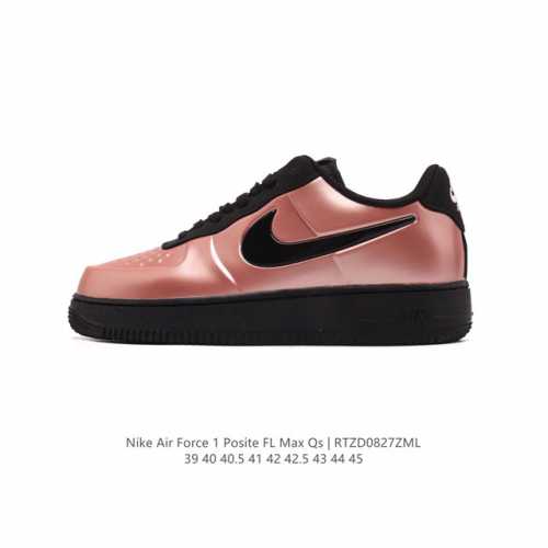 Nike Air Force 1 Posite Max Qs # # # Aj3664 39 40 40.5 41 42 42.5 43 44 45 Rtzd
