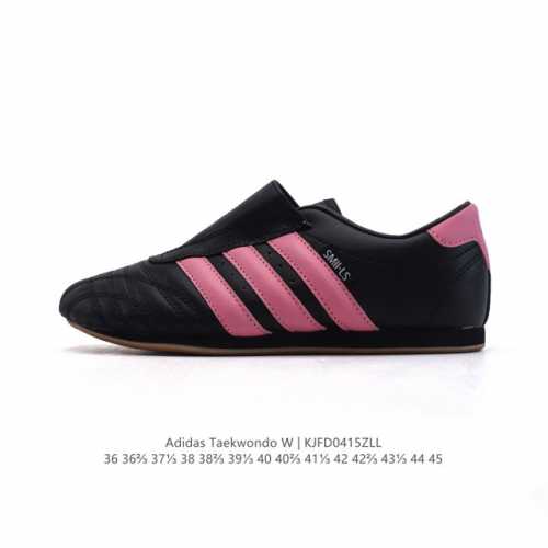 Adidas Originals Taekwondo Adidas Martial Arts Taekwondo Adidas , Jq4775 36 36