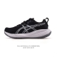 ASICS has updated its men's Gel-Nimbus 27 running shoe with breathable, cushion