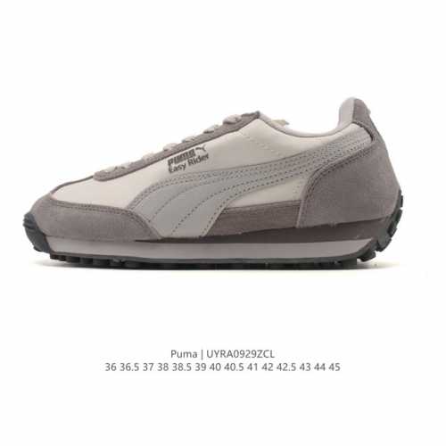 Company-level Puma Easy Rider ultra-light jogging shoes, German training shoes,