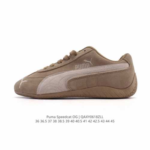 Puma Speedcat Og Puma Speed Racing Series Low-top German Training Style Retro Ve