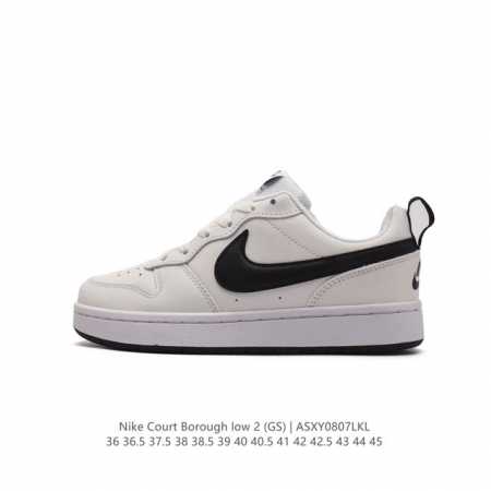 Nike Court Borough Low 2 Gs Bq5448-110 34 35 36 36.5 37.5 38 38.5 39 40 40.5 41 - Click Image to Close