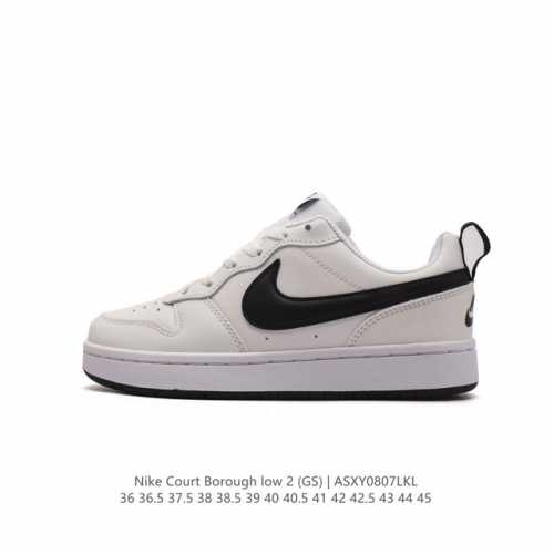 Nike Court Borough Low 2 Gs Bq5448-110 34 35 36 36.5 37.5 38 38.5 39 40 40.5 41