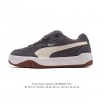 A company-grade Puma men's and women's sneaker, developed from an original last