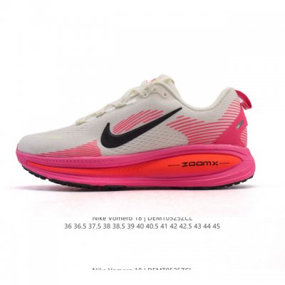 Nike Vomero 18 Thick-Soled Heightened Daddy Sports Running Shoes The New Vomero