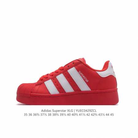 adidas Originals Superstar Xlg adidas Superstar 70 Ie298635-45 - Click Image to Close