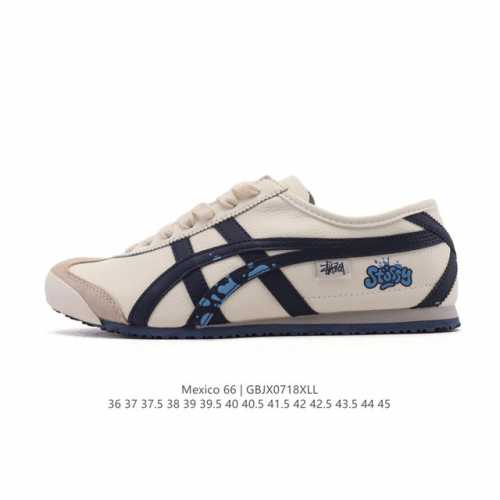 Authentic ASICS men's and women's shoes with arch insoles from the Japanese clas