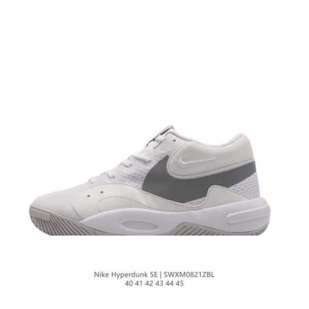 nike nike Hyperquick Se 2024 : Fn4678-102 : 40-45 Swxm0821Zbl - Click Image to Close