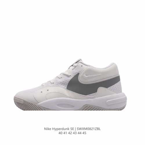 nike nike Hyperquick Se 2024 : Fn4678-102 : 40-45 Swxm0821Zbl