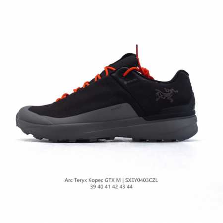 Arc'teryx Norvan Ld Norvan Norvan Ld Norvan Ld Ld Long Distance Megagrip Orthol - Click Image to Close