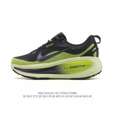 Nike Vomero 18 Platform Running Shoes (Company Grade). The new Vomero offers mo