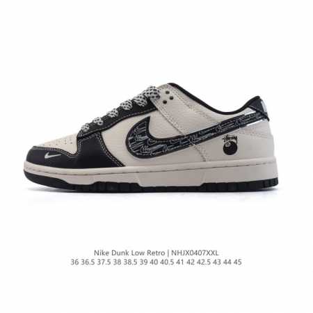 Nike Sb Dunk Low Pro 2025 Dunk Dunk 80 Sd6868 36 36.5 37.5 38 38.5 39 40 40.5 4 - Click Image to Close
