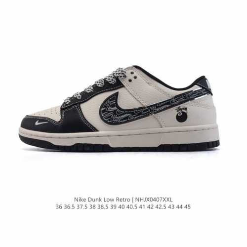 Nike Sb Dunk Low Pro 2025 Dunk Dunk 80 Sd6868 36 36.5 37.5 38 38.5 39 40 40.5 4