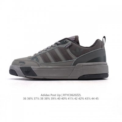 Adidas Originals Post Up low-top Adidas men's and women's shoes clover sports sn