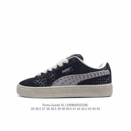 puma Suede Xl : 36-45 395777 Ewbm0503Zbl - Click Image to Close