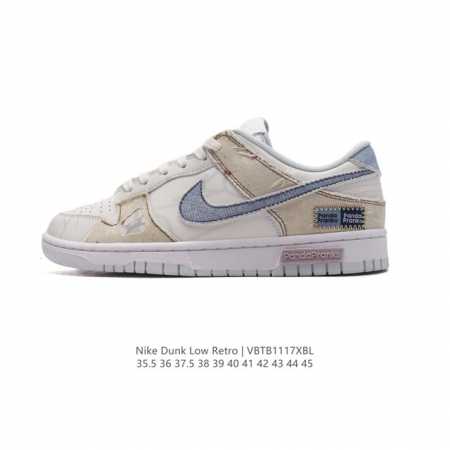 Nike Dunk Low Retro 80 Nike Dunk 1985 Dunk Hf0730 : 35.5-45 Vbtb1117Xbl - Click Image to Close