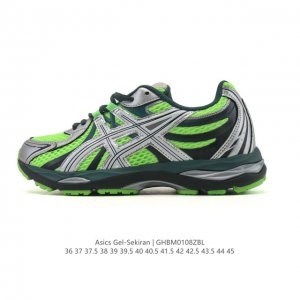 Company-grade Asics Gel Sekiran Running Shoes: Asics' Sport Style series brings
