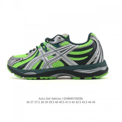 Company-grade Asics Gel Sekiran Running Shoes: Asics' Sport Style series brings