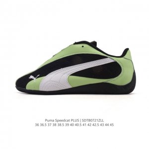 Puma Speedcat Og. This low-top, German-inspired, retro-inspired, versatile casua