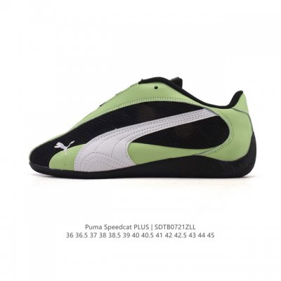 Puma Speedcat Og. This low-top, German-inspired, retro-inspired, versatile casua