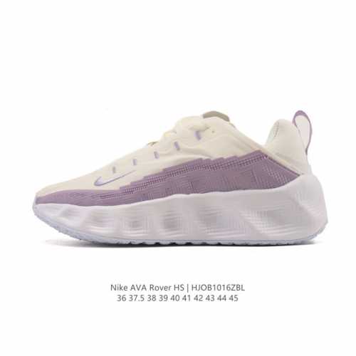 Company-grade Nike Ava Rover Hs Low-top Retro Sneakers - First Look! This shoe f