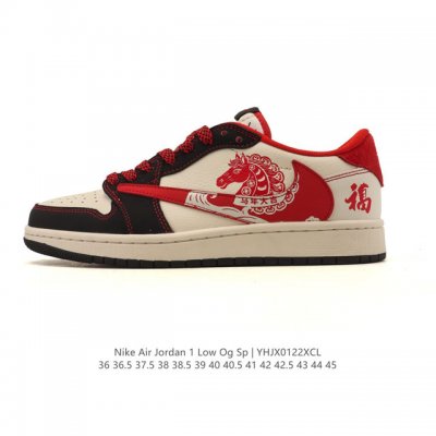 Company-grade Nike Air Jordan 1 Low Og Sp Military Blue AJ1 Jordan 1 Reverse Sw