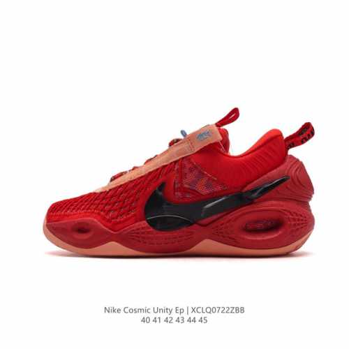nk Cosmic Unity cosmic nike swoosh Logo logo Swoosh Logo nike Earth Mission nik