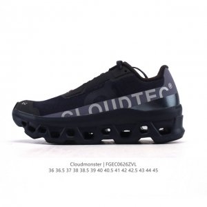 Corporate-level On Angpao Cloudmonster running shoes are thick-soled and high-h