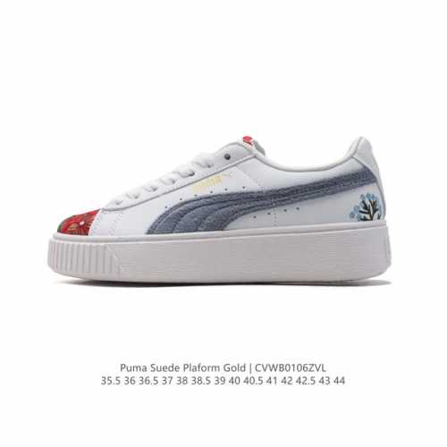 Puma Suede Plarfotm Cold 35.5-44 Cvwb0106Zvl