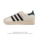 Adidas Superstar 2025 New Shoes, Classic Shell Toe Series, New Casual Sneakers,
